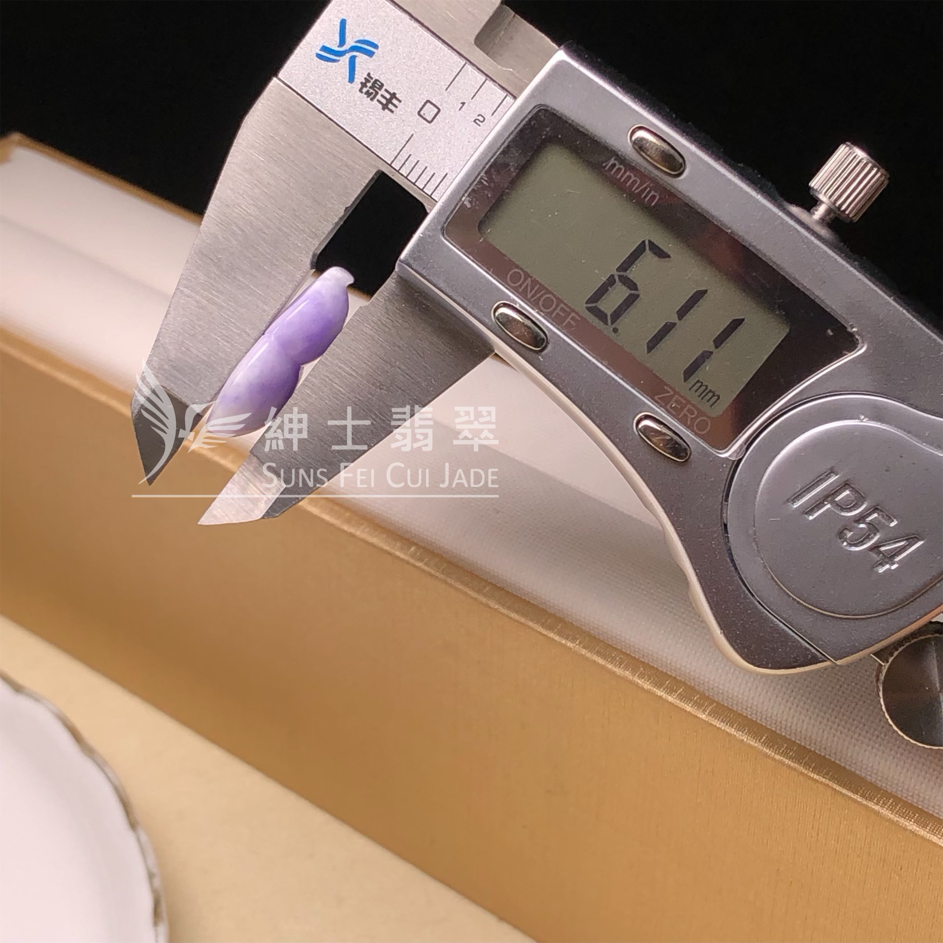 #B08600  紫羅蘭葫蘆