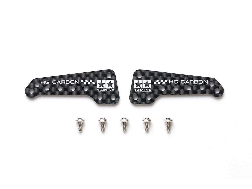 HG CARBON SIDE STAYS for AR CHASSIS (1.5mm)