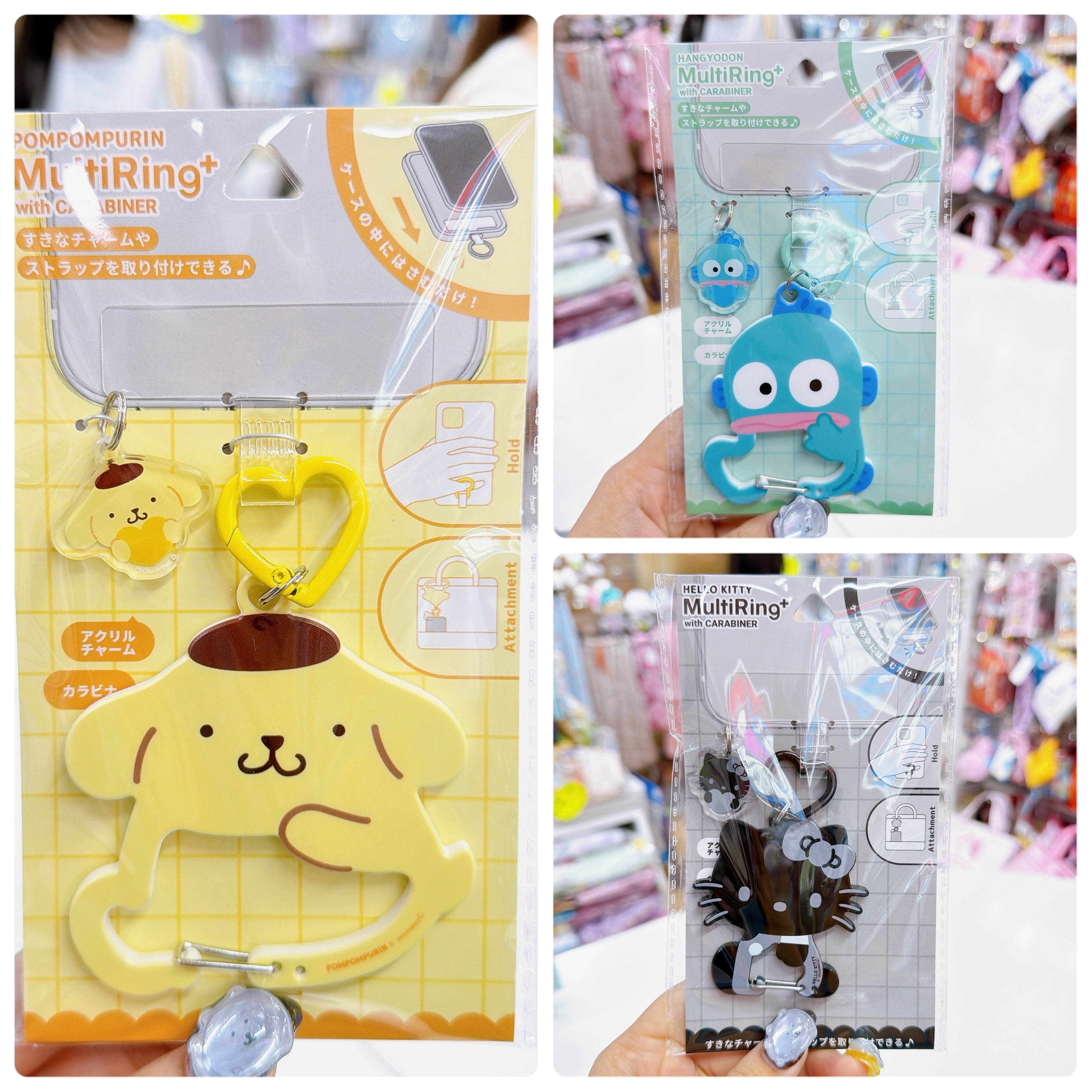 日本直送Sanrio 新款multiring