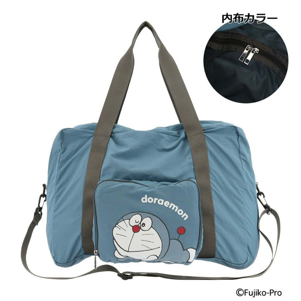 [訂購] 多啦A夢旅行袋 | 可收納 | 斜孭 | 手提 Doraemon