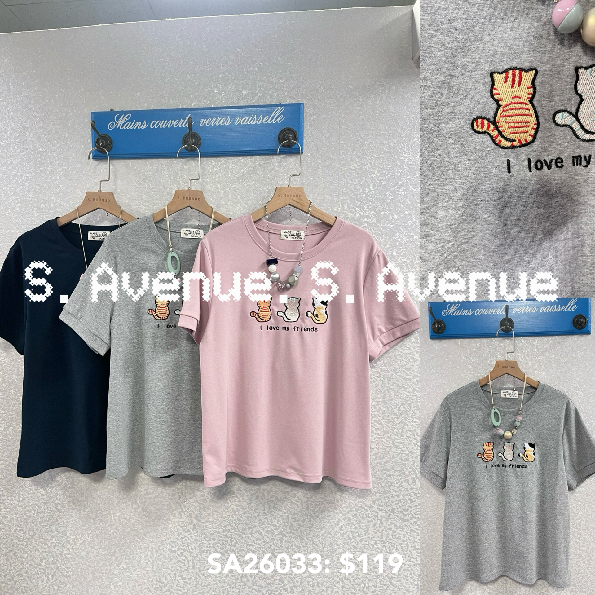 SA26033: 短袖繡三隻貓貓tee