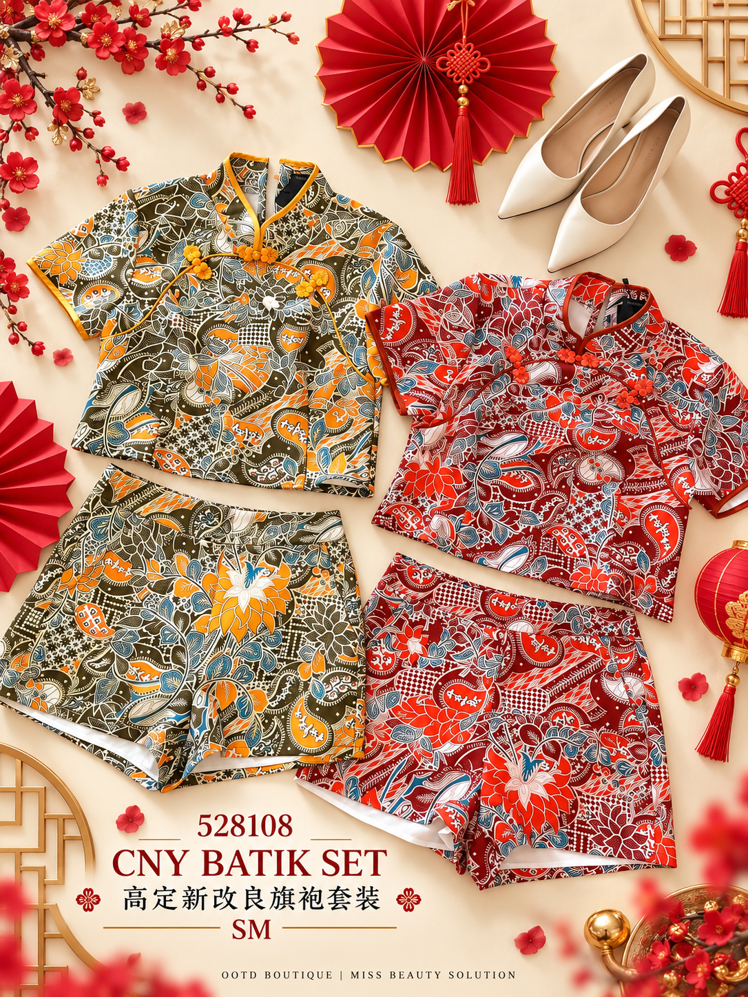 528108 CNY BATIK SET  高定新改良旗袍套装