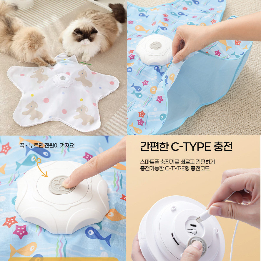 貓咪自動旋轉捕獵玩具