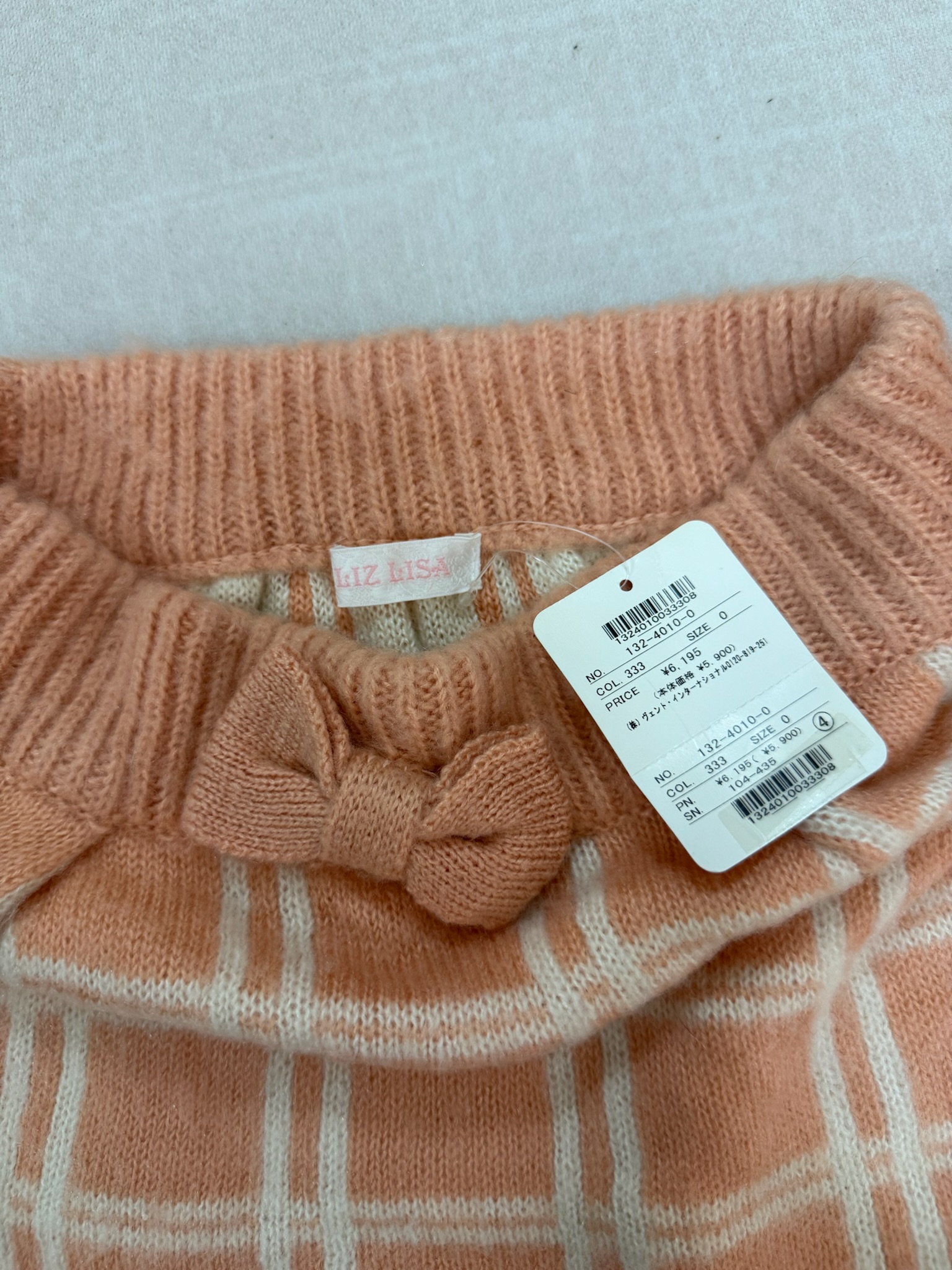 Plaid Knit Mini Skirt with Center Bow