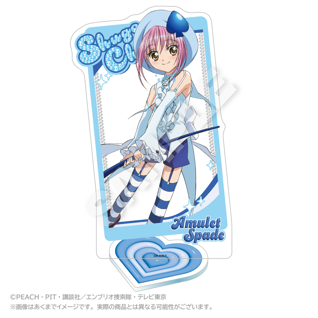 【優惠至2026/05/10】訂購 2026/06 Stella Notes しゅごキャラ！