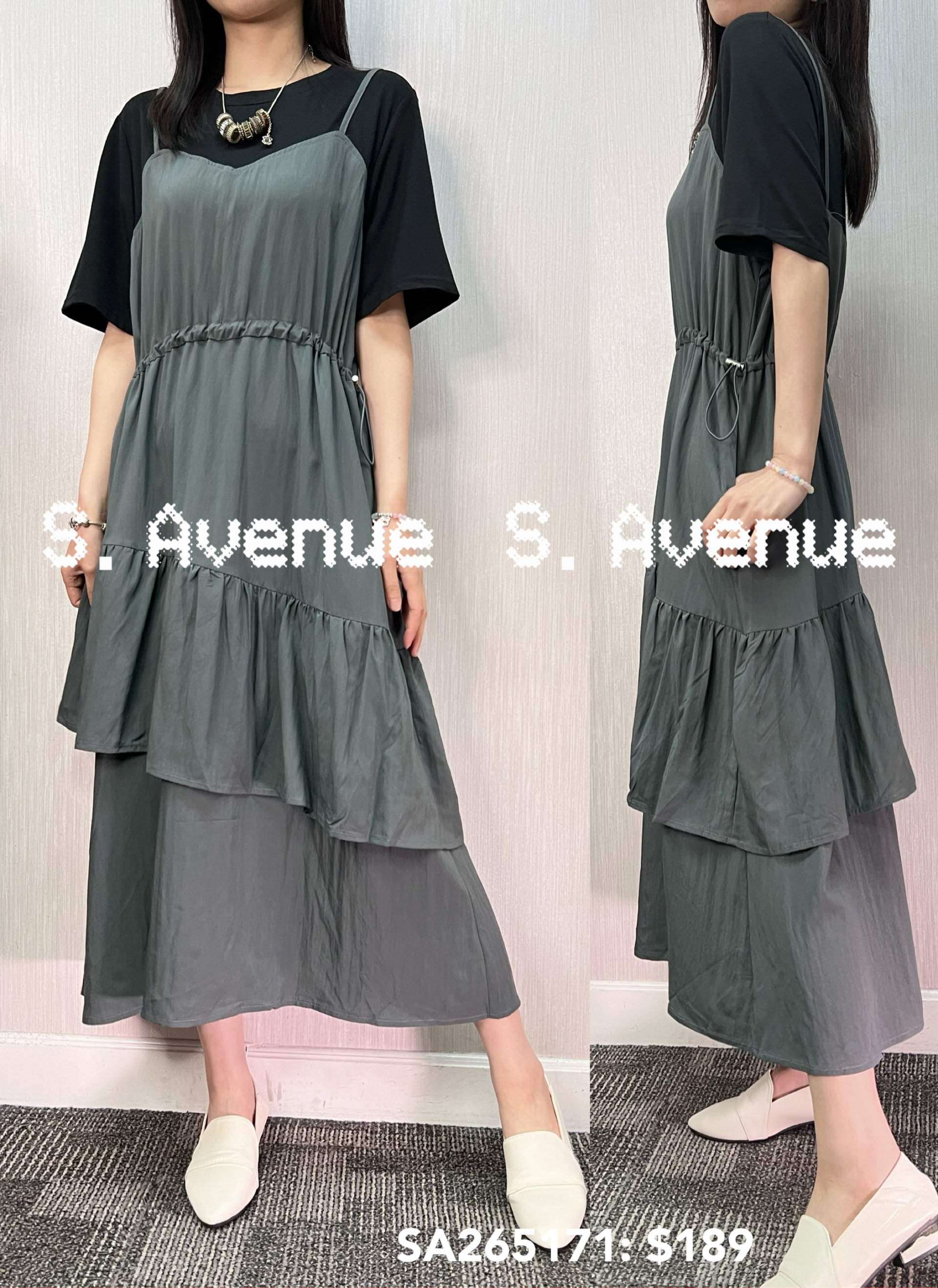 SA265171: 短袖吊帶V領束腰假兩件op