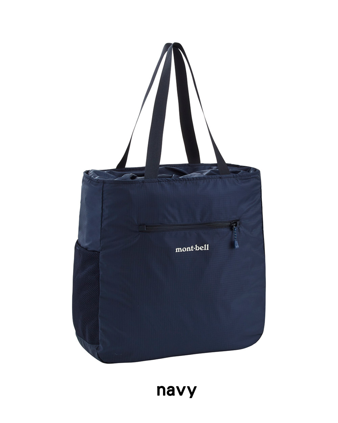 日本代購【 日本直送 Montbell 可摺疊 輕量 Tote Bag (21L大容量) Pocketable Light Tote M size 】