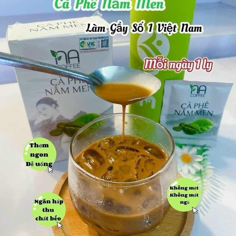 Green Coffee 12包裝