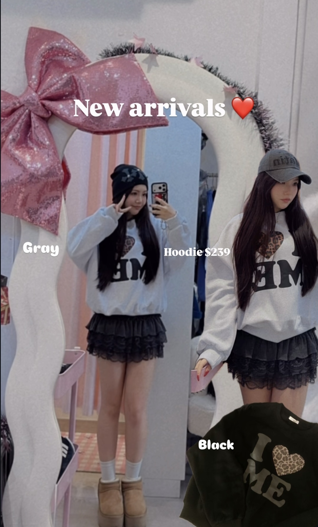 已售罄❌韓國I ❤️ ME豹紋心心衛衣(薄絨毛質地)