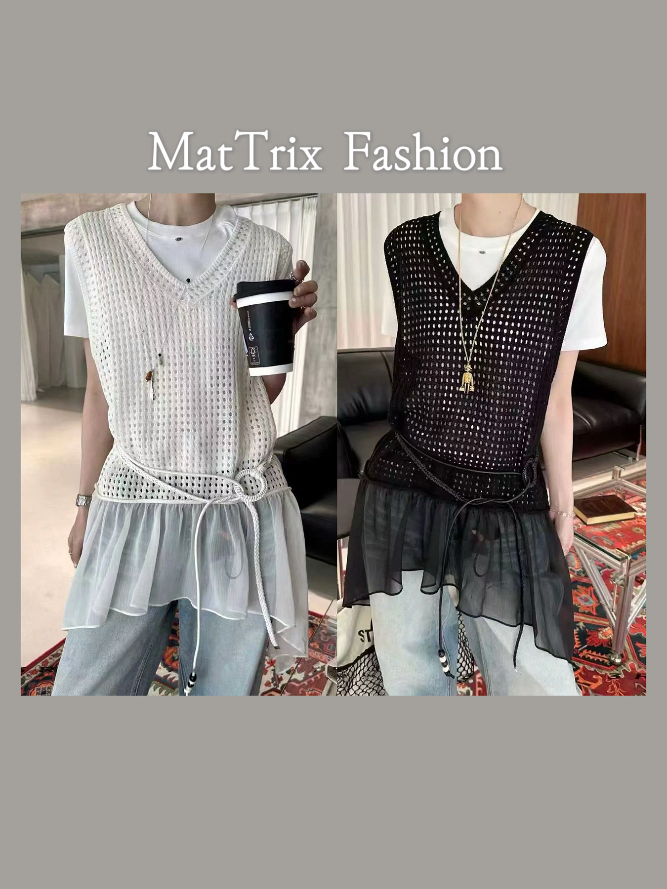 線織拼雪紡背心