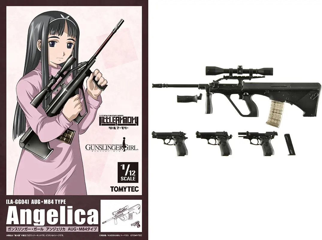 1/12 Little Armory [LA-GG04] GUNSLINGER GIRL Angelica AUG / M84 Type