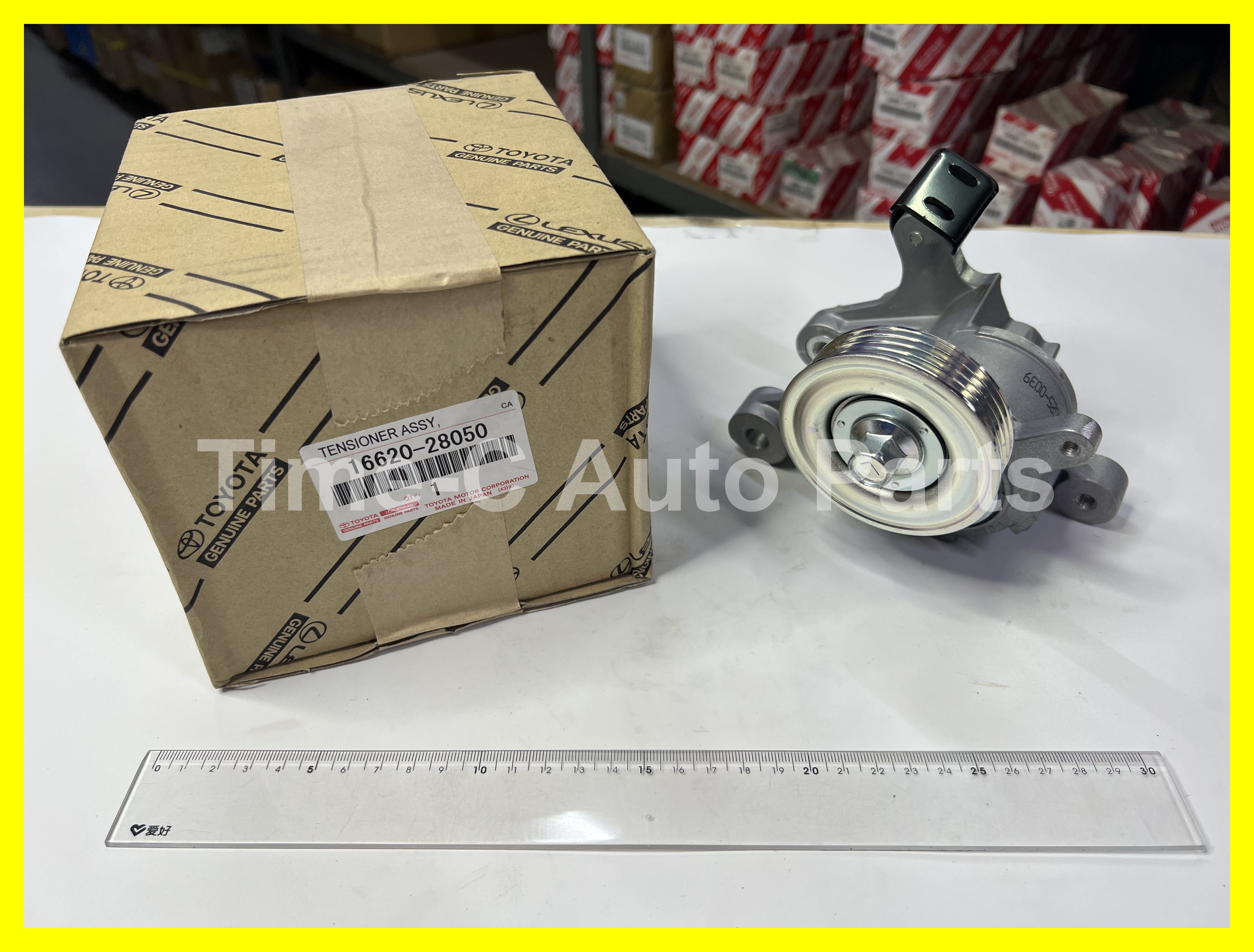 皮帶漲緊輪 16620-28050 - Toyota Estima Hybrid