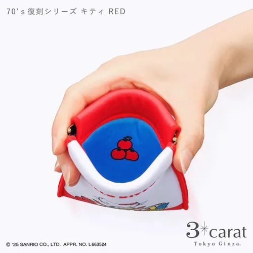 SANRIO 彈簧小物收納包 - 04260010