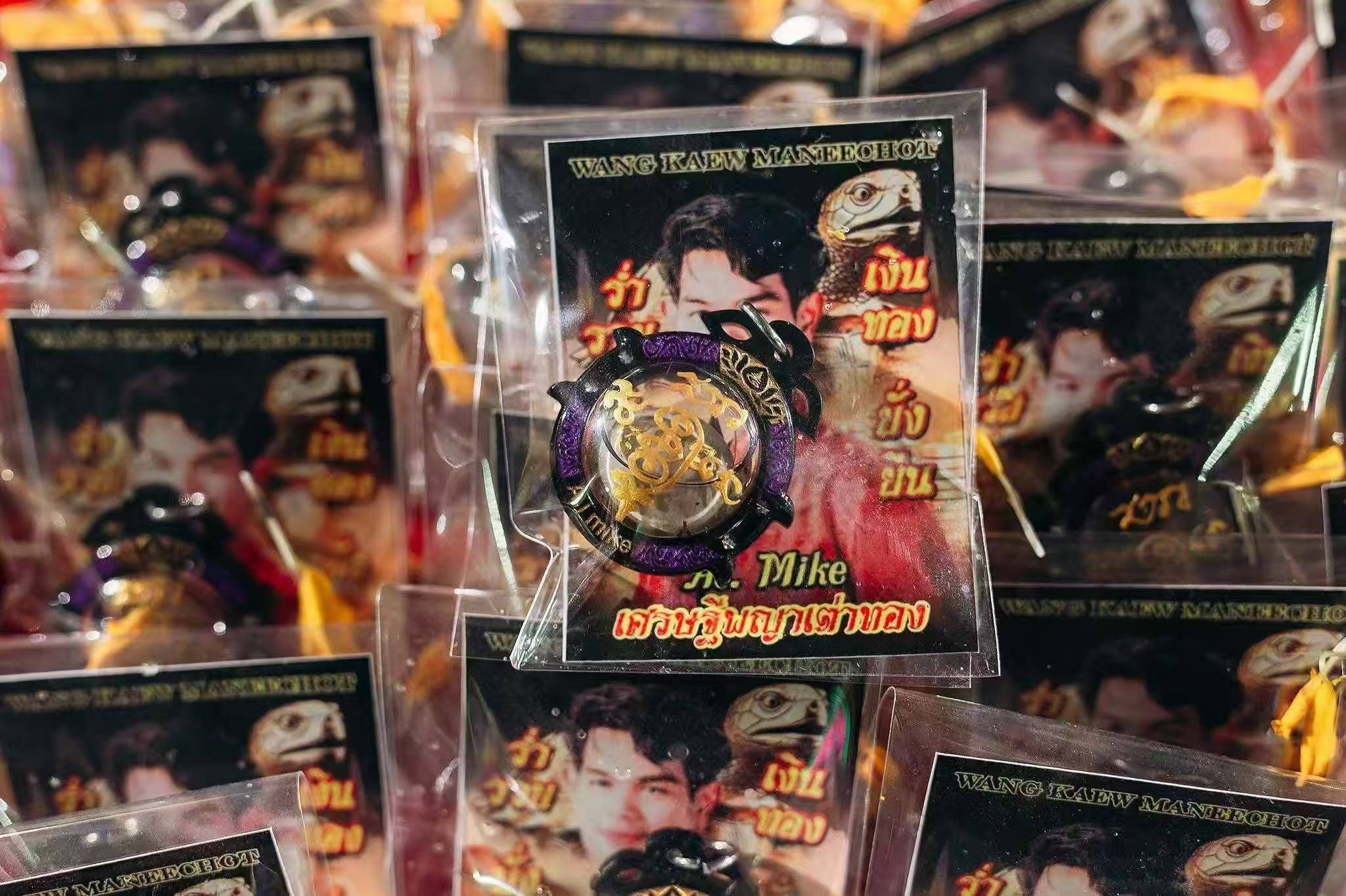 魅力富翁 aj mike