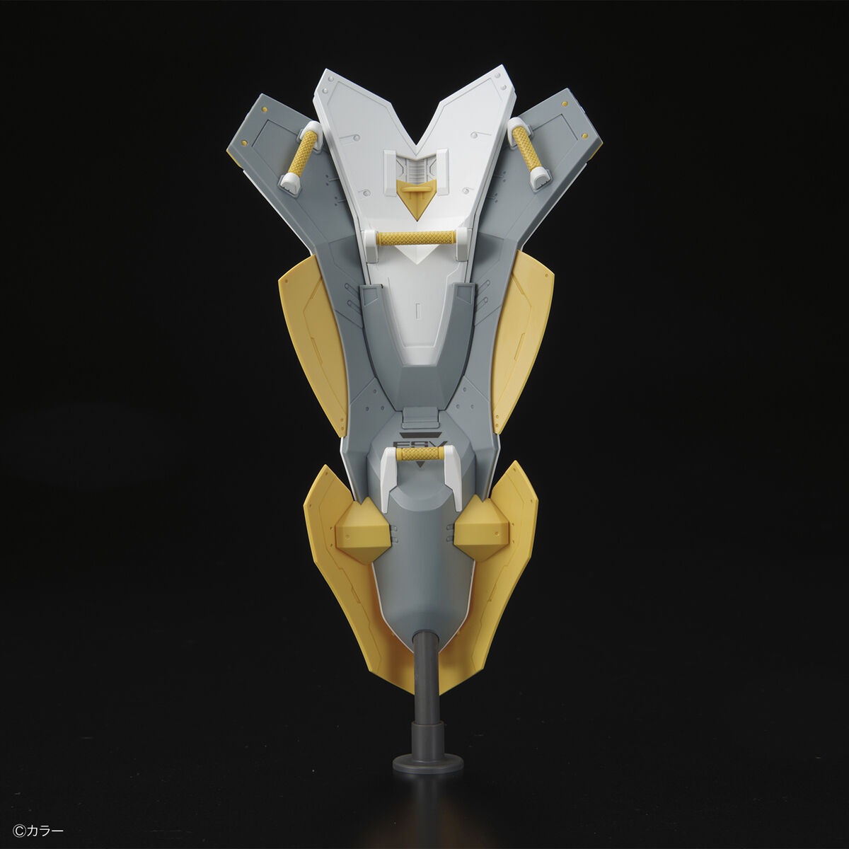 RG General-purpose Humanoid Decisive Weapon Android Evangelion Regular Practical Type 3 ESV Shield Set