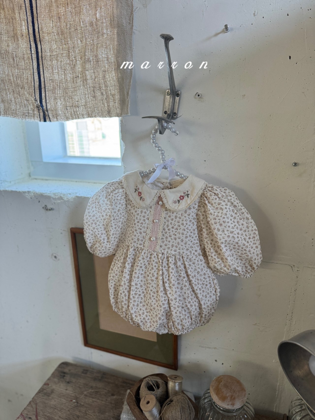 🇰🇷Marron babysuit