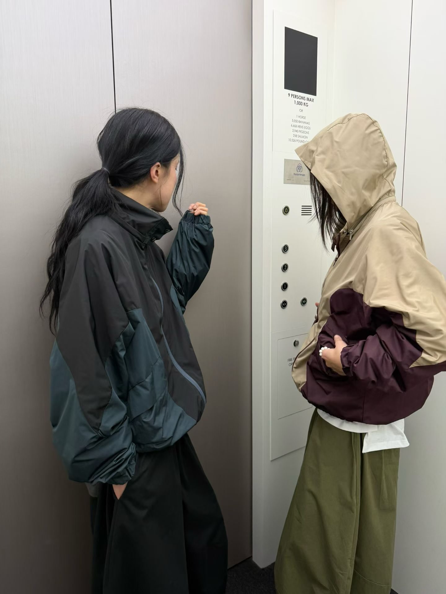 (2026FW) REVE - JACKET