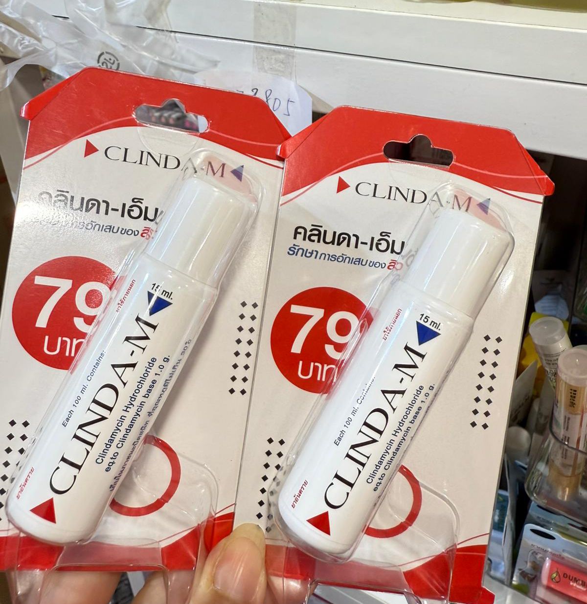 泰國CLINDA-M 暗瘡水𝟏𝟓𝐦𝐥