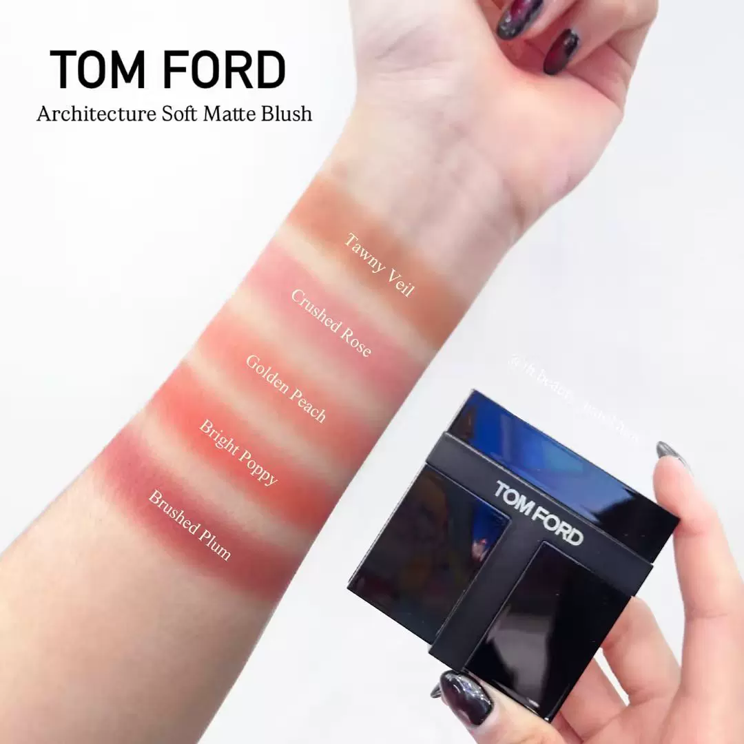 2026新品！ TOM FORD 湯姆福特 TF 柔霧胭脂 腮紅01 02 03