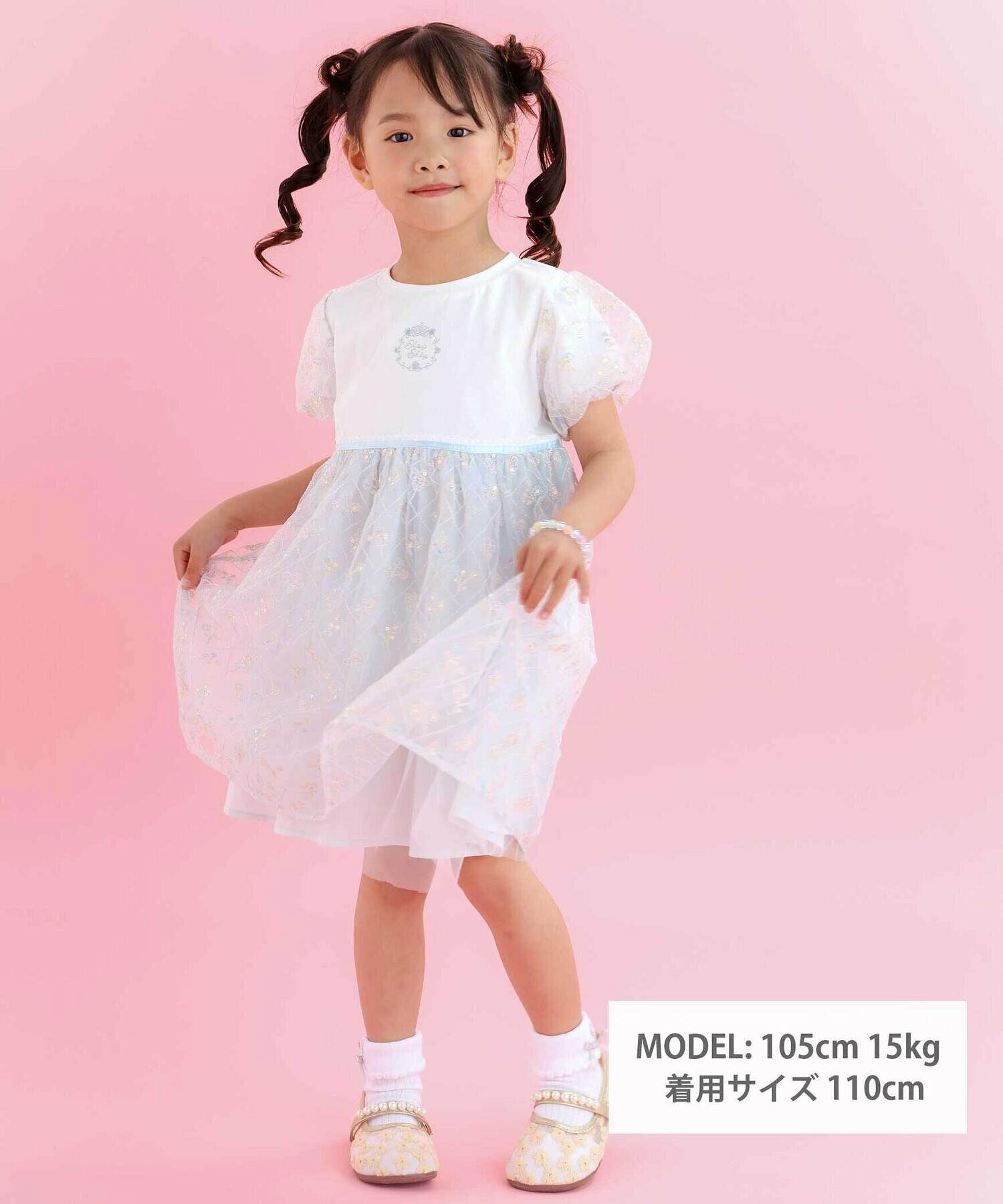 🆕【⭐訂購⭐】🇯🇵 日本直送 🌀🇯🇵 日本直送🇯🇵 亮片 薄紗 蕾絲針織 #公主連身裙［2款選］🌀 [ELCA-0110][260403]