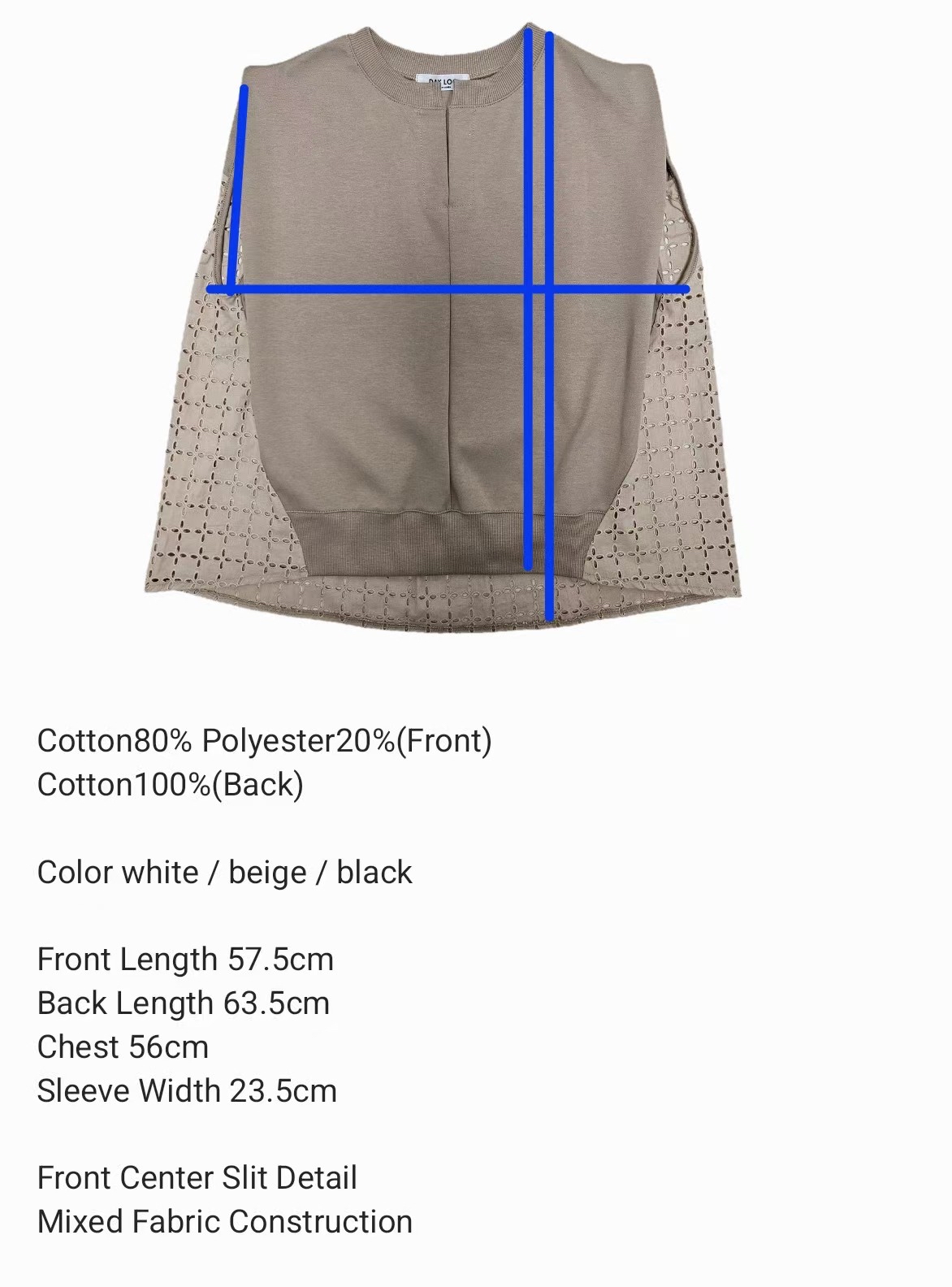 (2026SS) DAYLOG - TOP