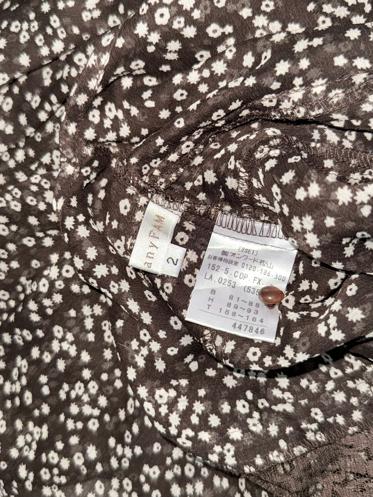 90s Vintage Brown Ditsy Floral Dress with Lace V-Neck