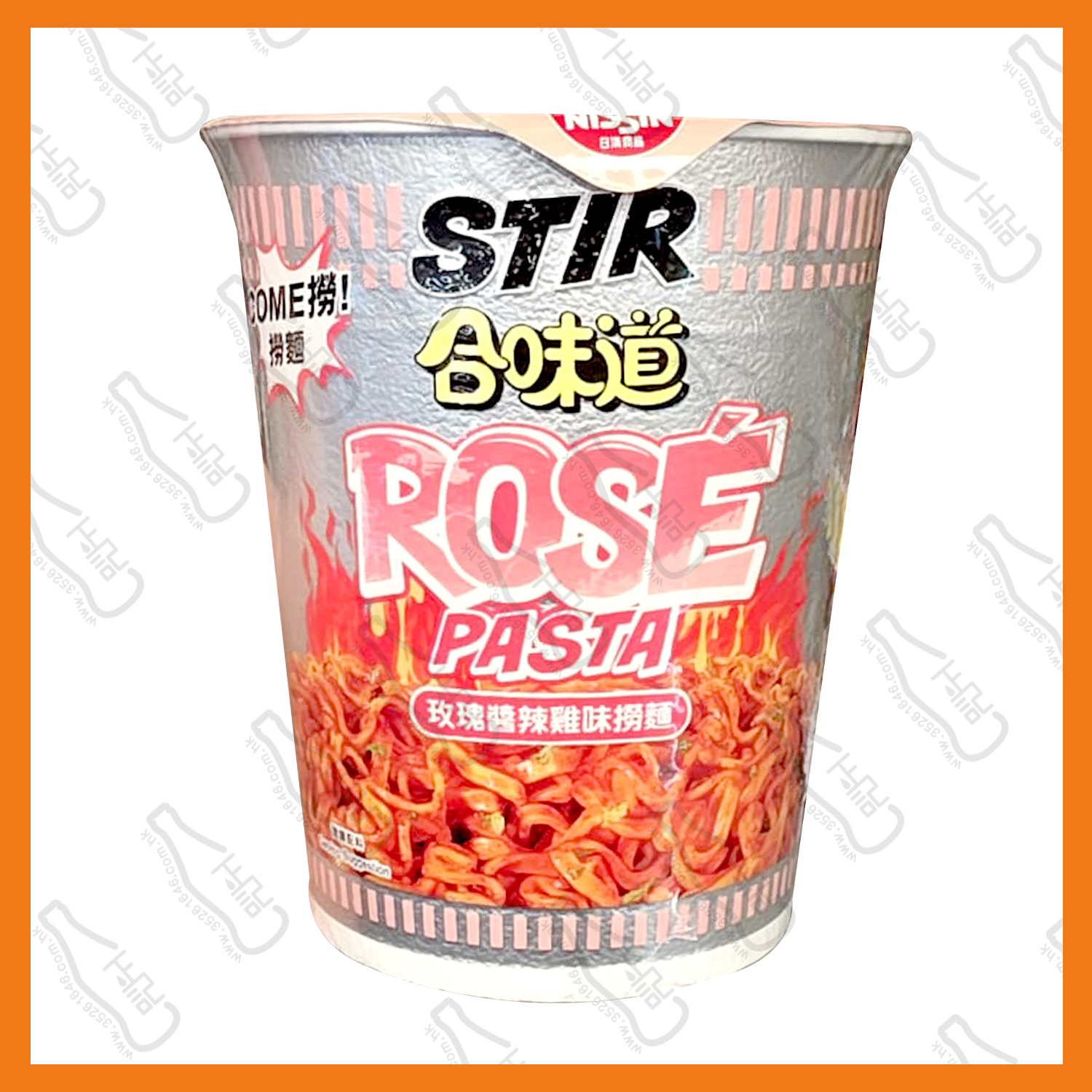 ==合味道 即食撈麵-玫瑰醬辣雞味 100g /杯