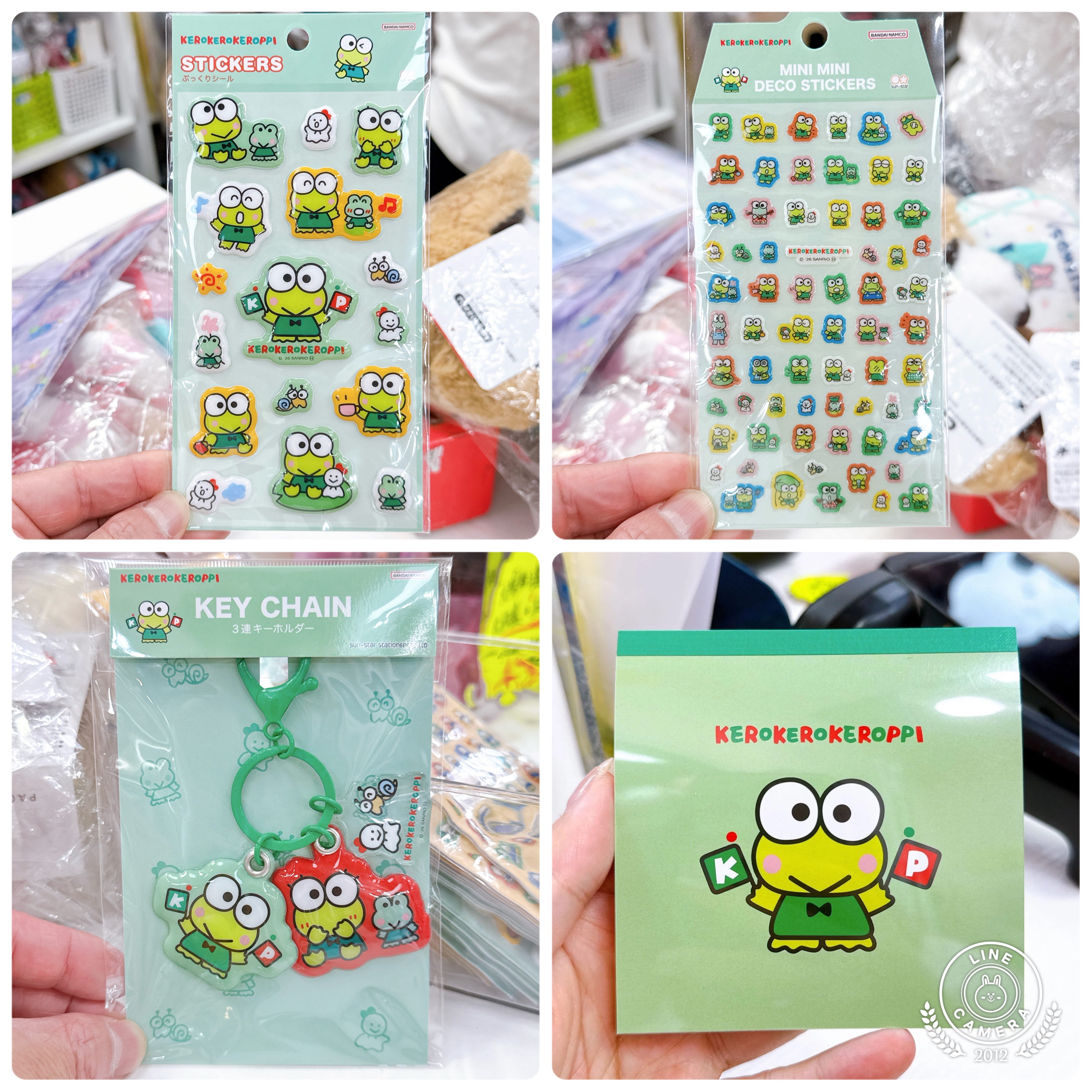 日本版青蛙仔新系列商品