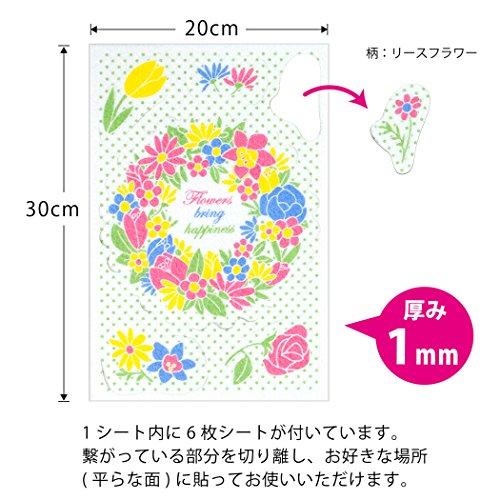 🔥🔥【日本製《SANKO》廁所消臭貼】花環