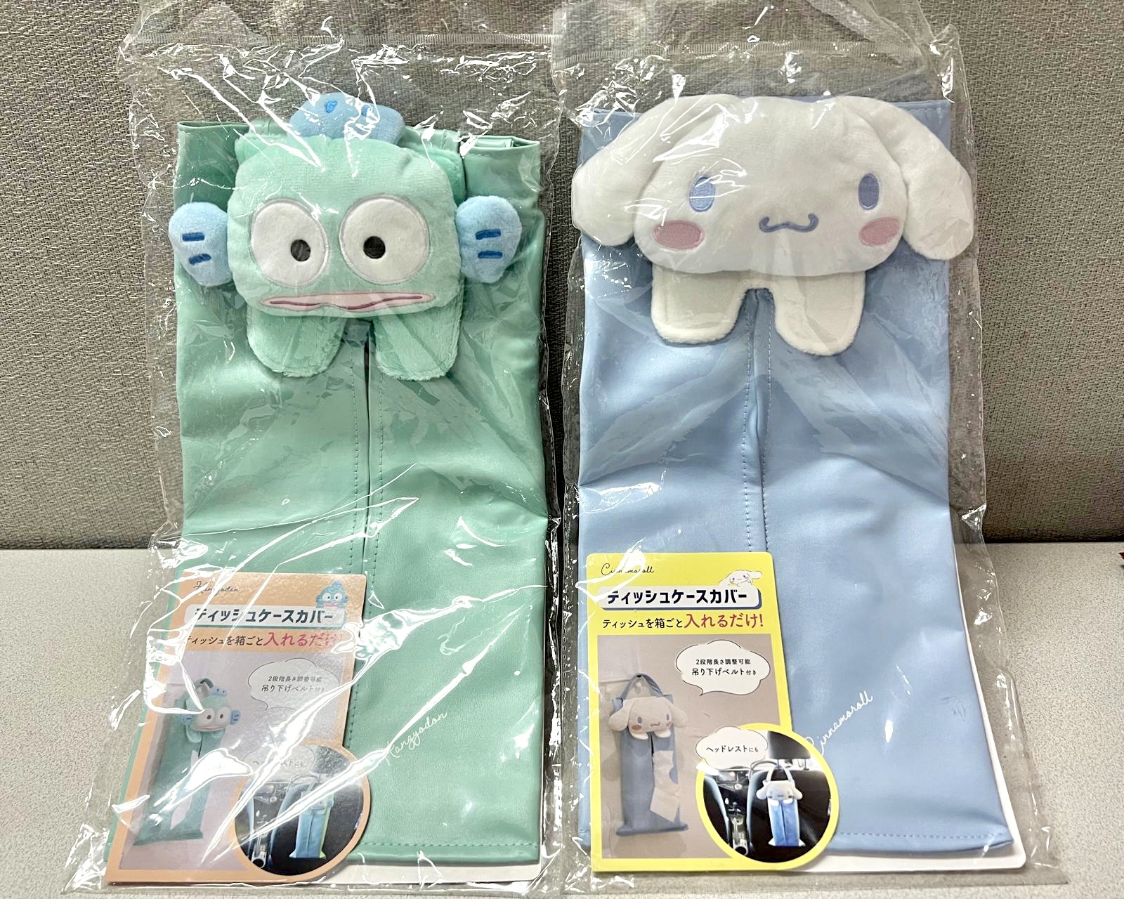 🎌日本直送🎌 Sanrio卡通 可掛紙巾套