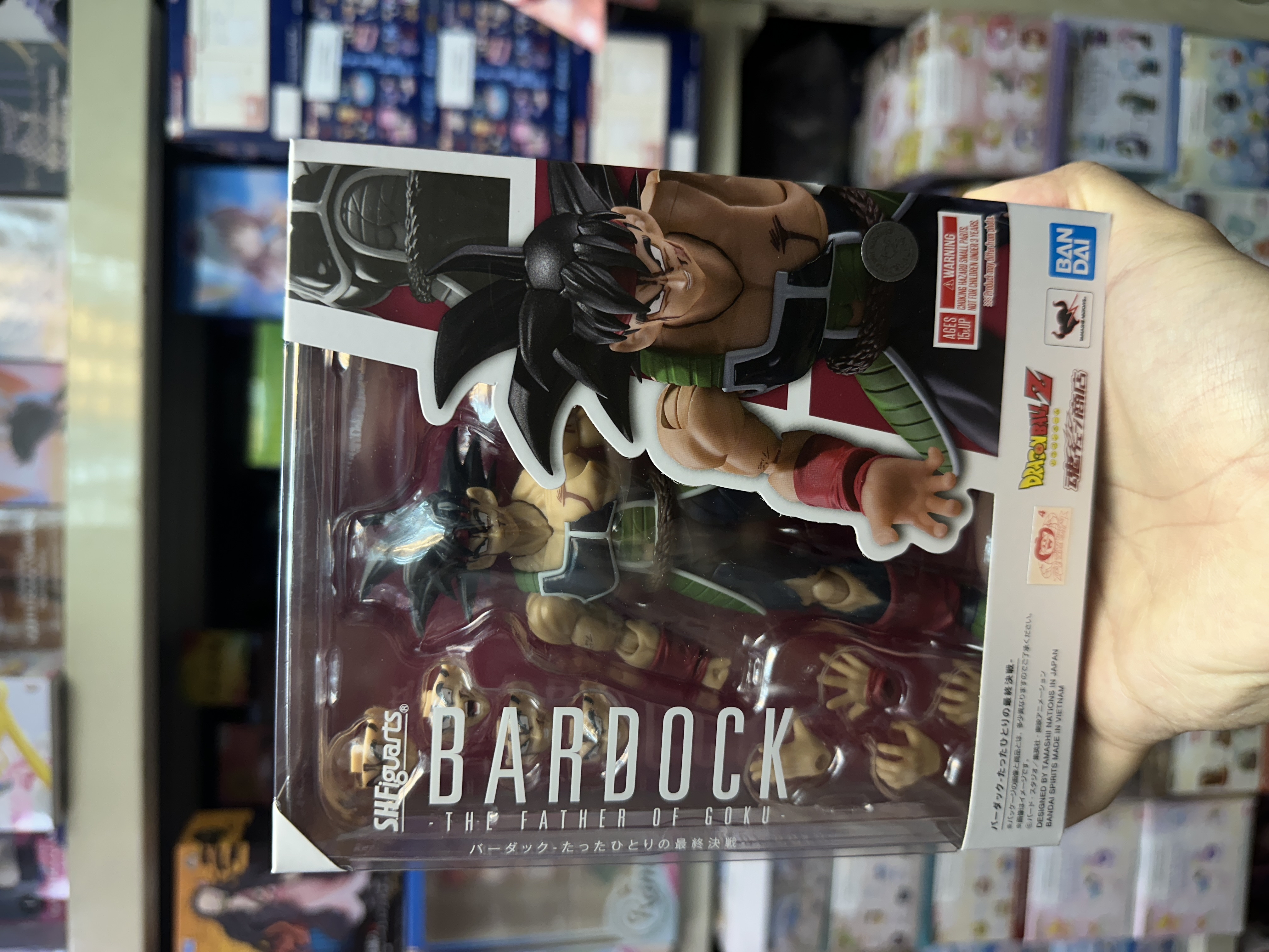 現貨 Bandai SHF 龍珠 巴達克 戰損版