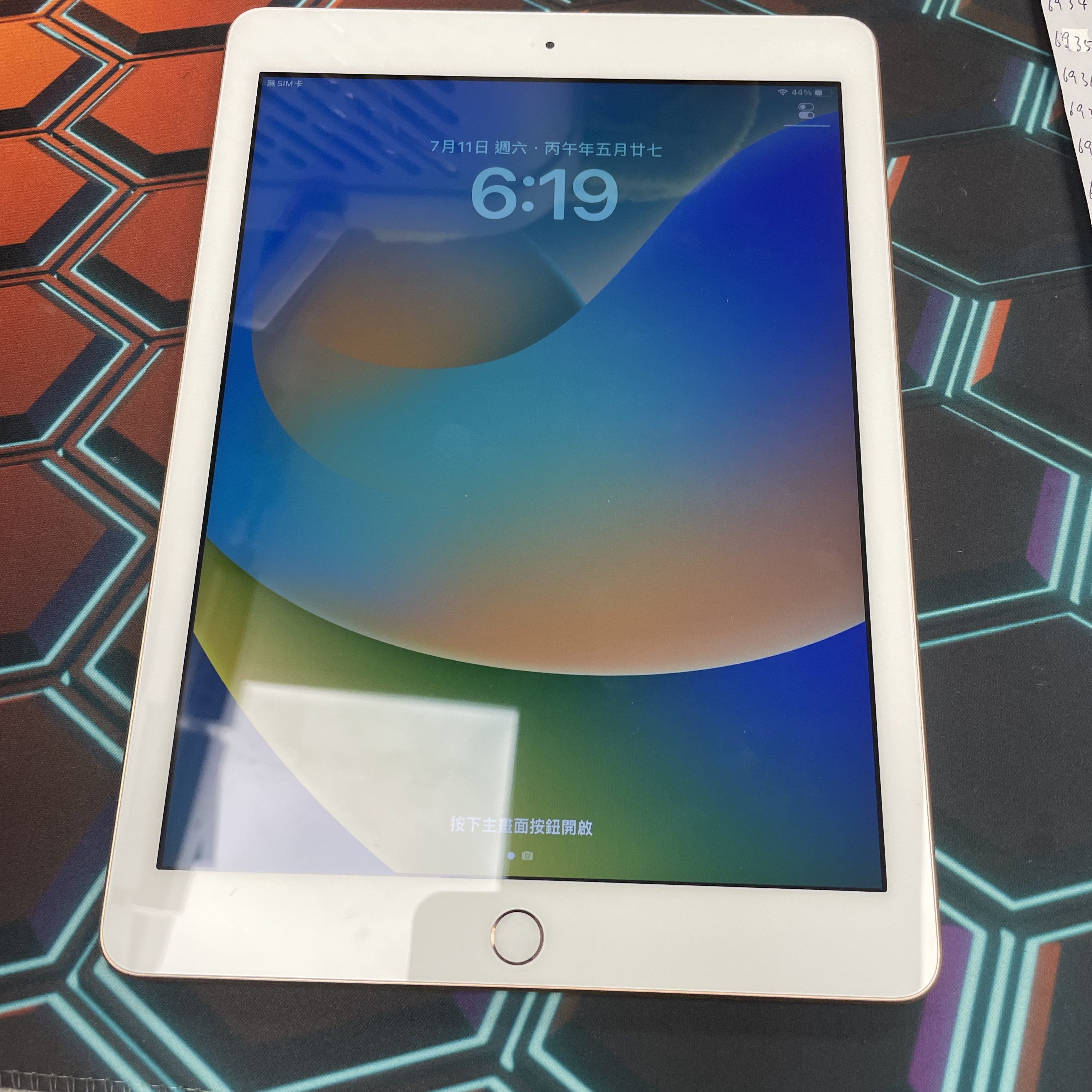 *6953 iPad 6 未使用品 128GB 插卡版 粉色 pink