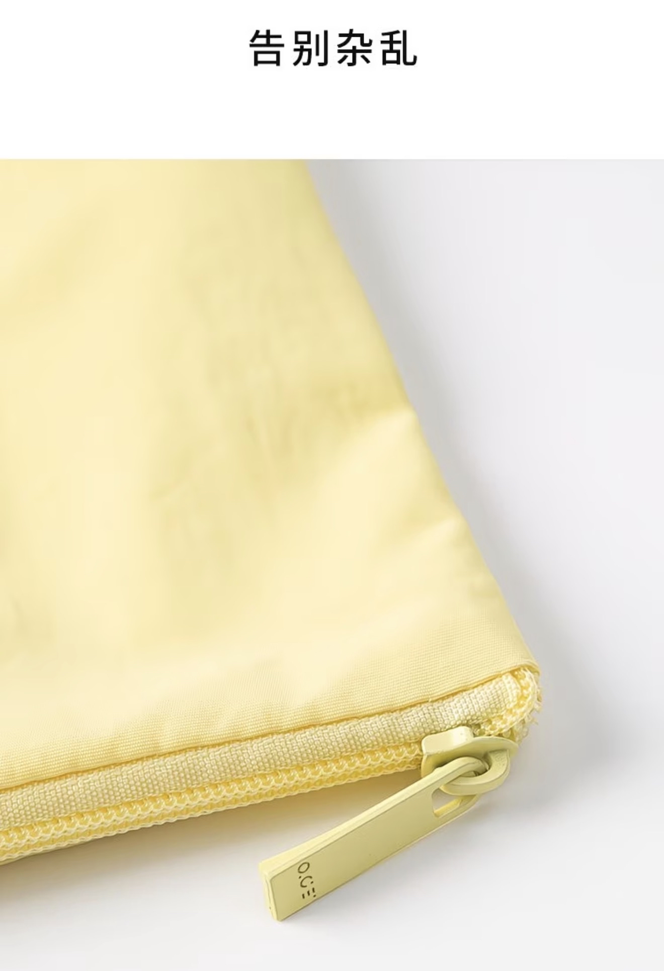 Dream Pony Mini Bag
