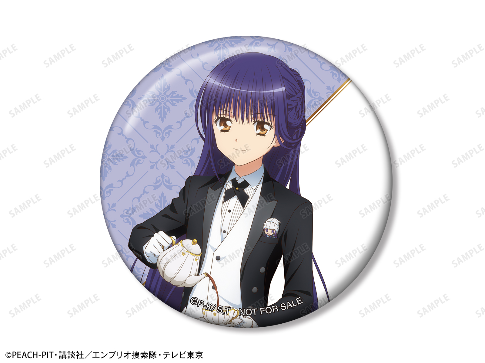 守護甜心 Shugo Chara! 女僕&執事ver. 盲抽襟章 #P-SCG0845 [armabianca] (PRE-ORDER) [2026/03]