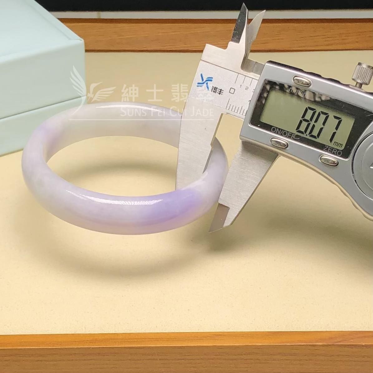會卡紫羅蘭福鐲56.5mm - 1