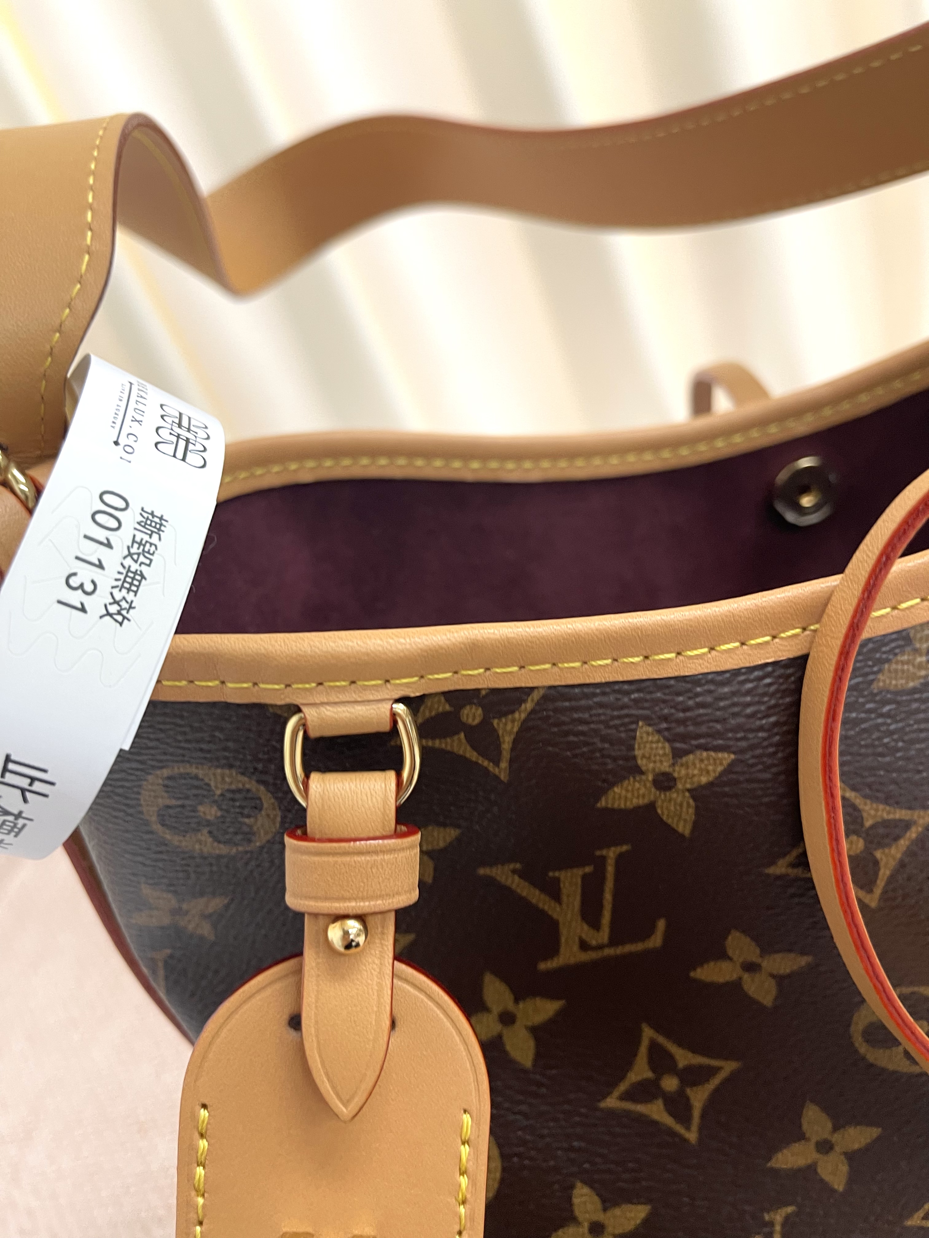 Pre-owned  Louis Vuitton Carryall PM/ Product Code: 26052601