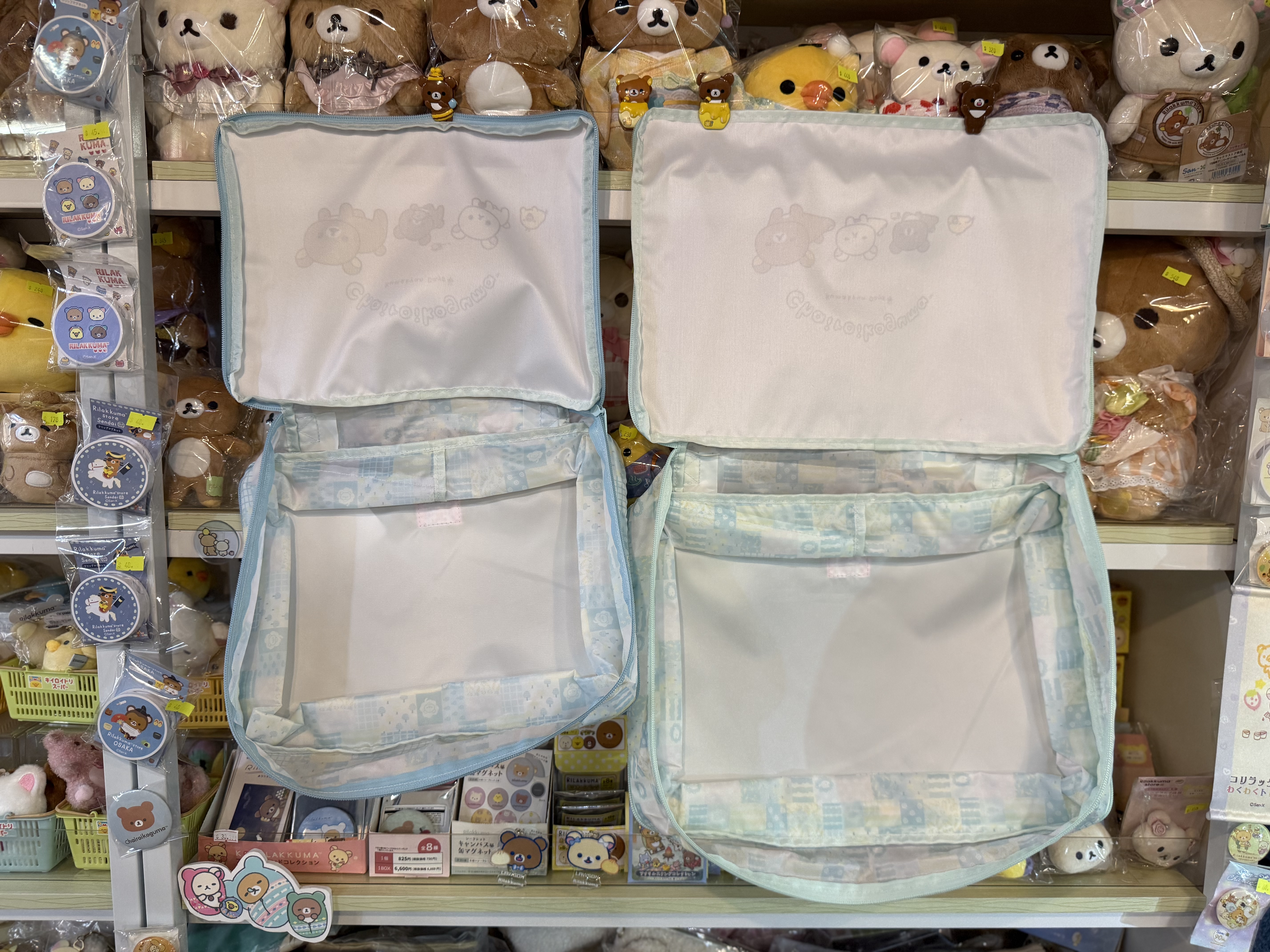 《現貨》全新小熊10週年紀念四葉草系列衣物壓縮袋