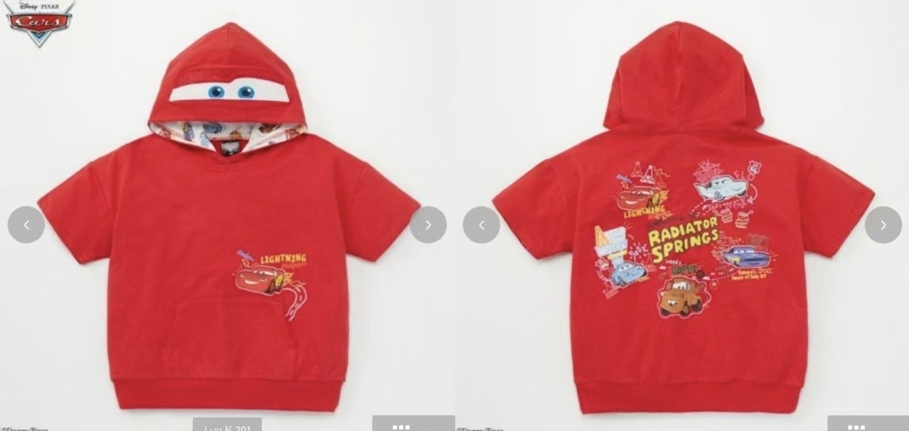 A0060 車王連帽上衣