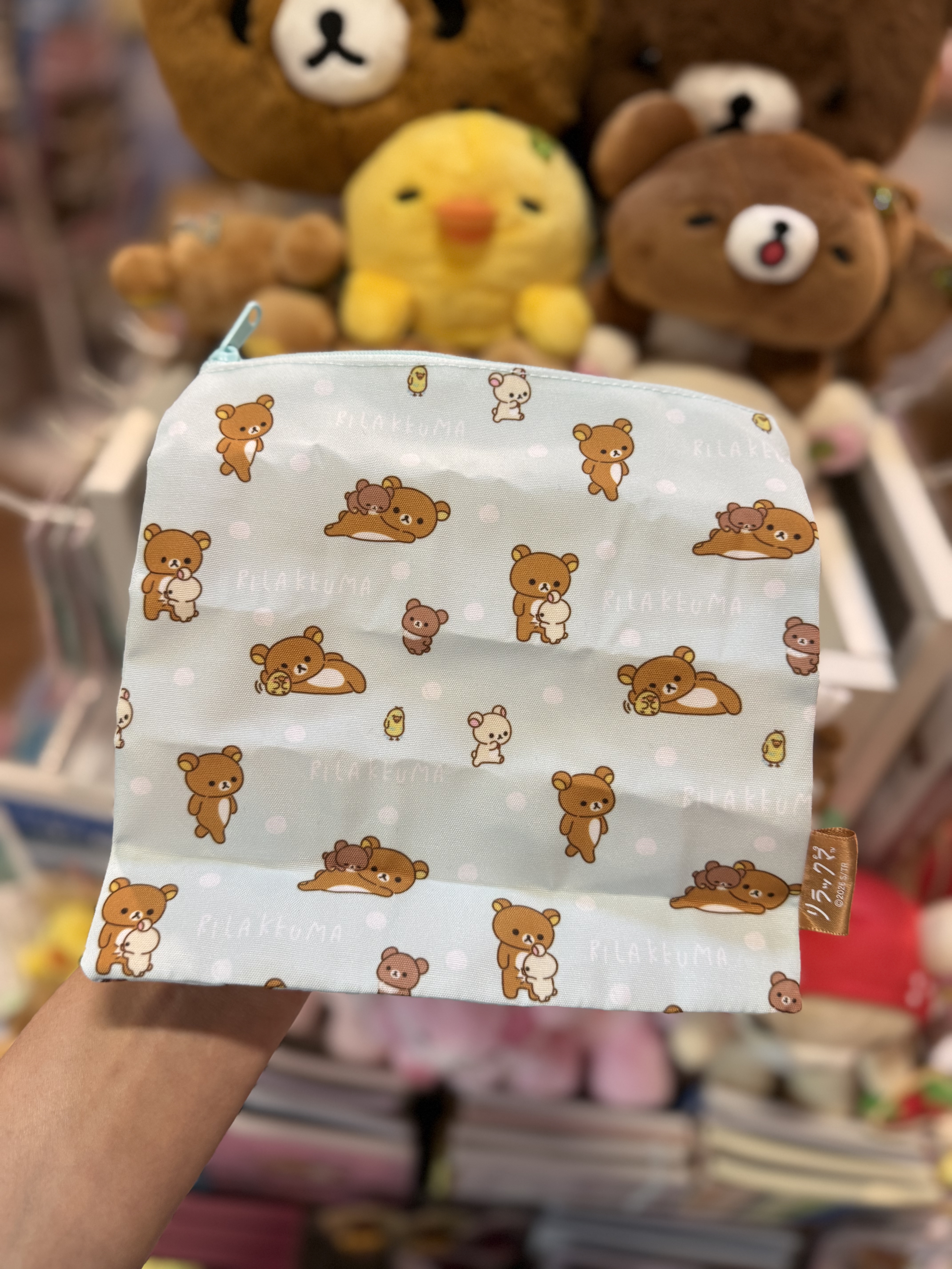 《現貨》全新日本扭蛋rilakkuma stay with me系列各款袋