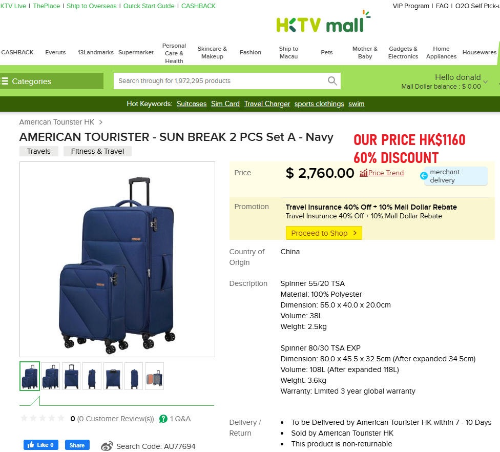 AMERICAN TOURIESTER SUN BREAK 30" BLACK