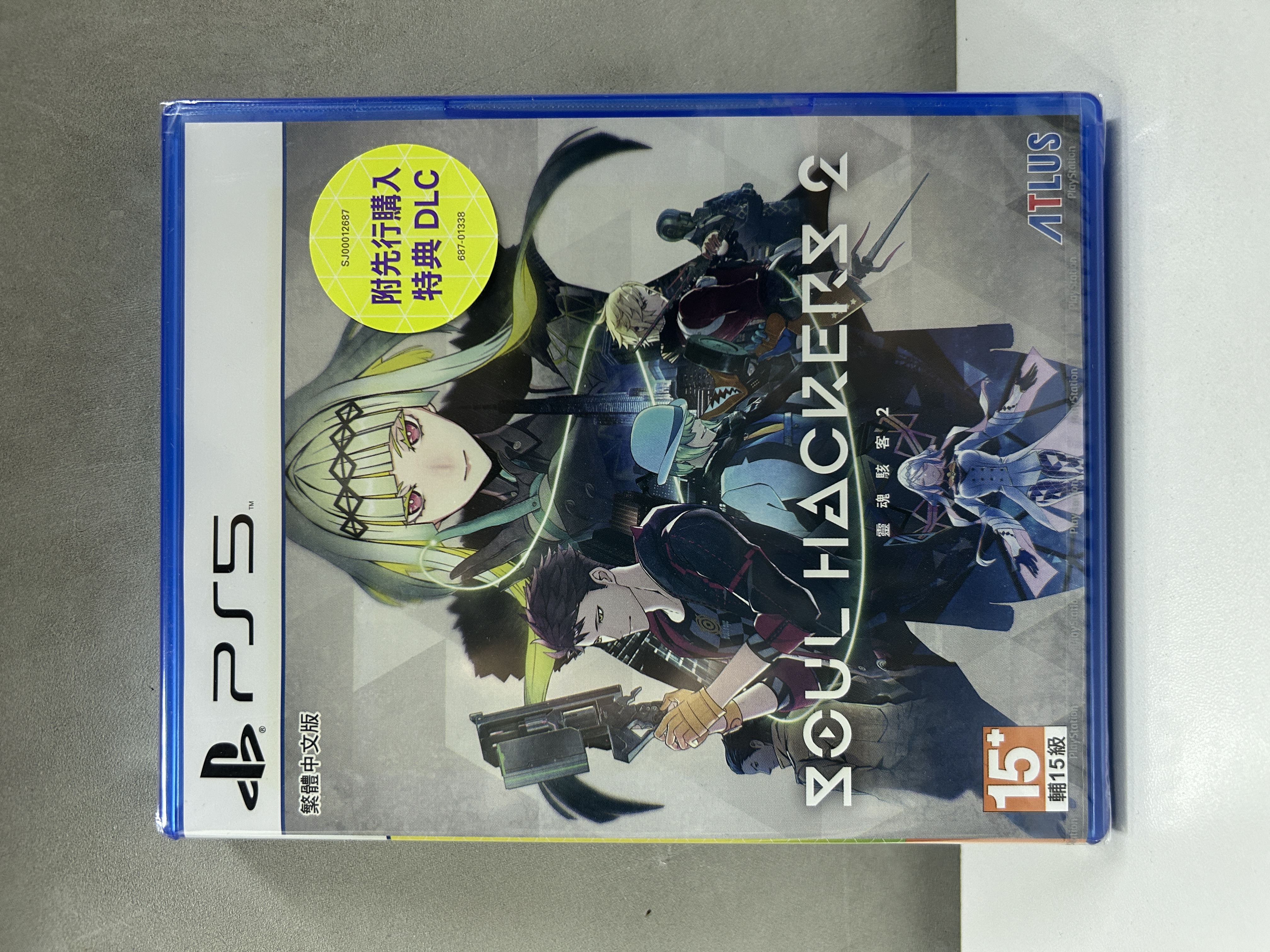 【香港行貨】PS5 靈魂駭客2  Soul Hackers 2