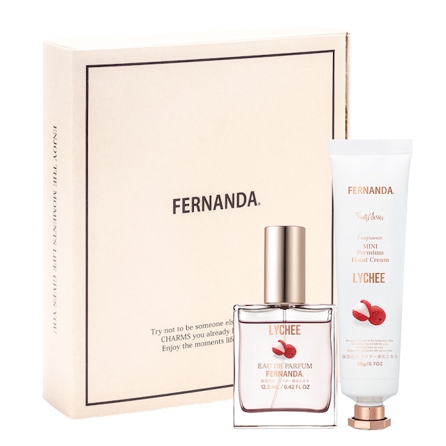  🎀  【預訂】FERNANDA Lychee Mini Fragrance Set 
