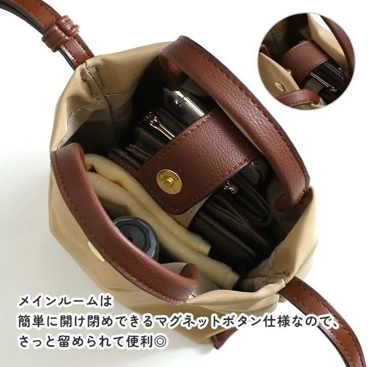 $125隻。2隻起$ 110隻Legato Largo 縱型輕巧尼龍斜孭袋