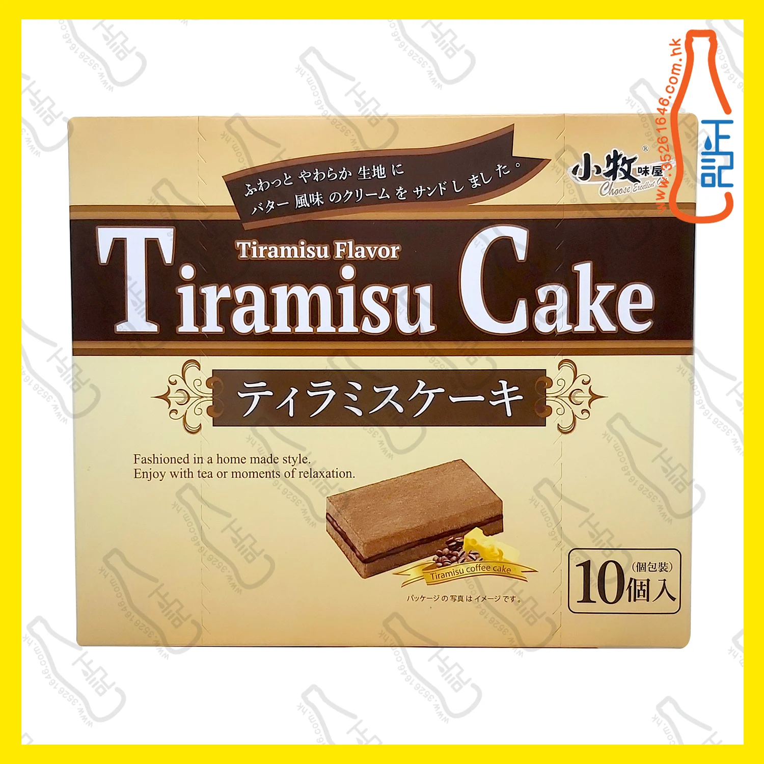 ==CFT1158 小牧味屋 夾層蛋糕-提拉米蘇味 180g /盒