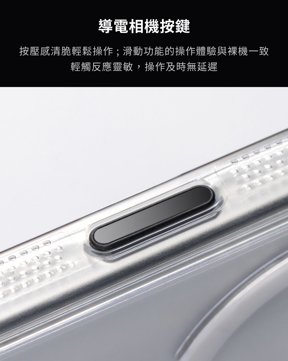 DEVILCASE 惡魔防摔殼 標準磁吸版 2S