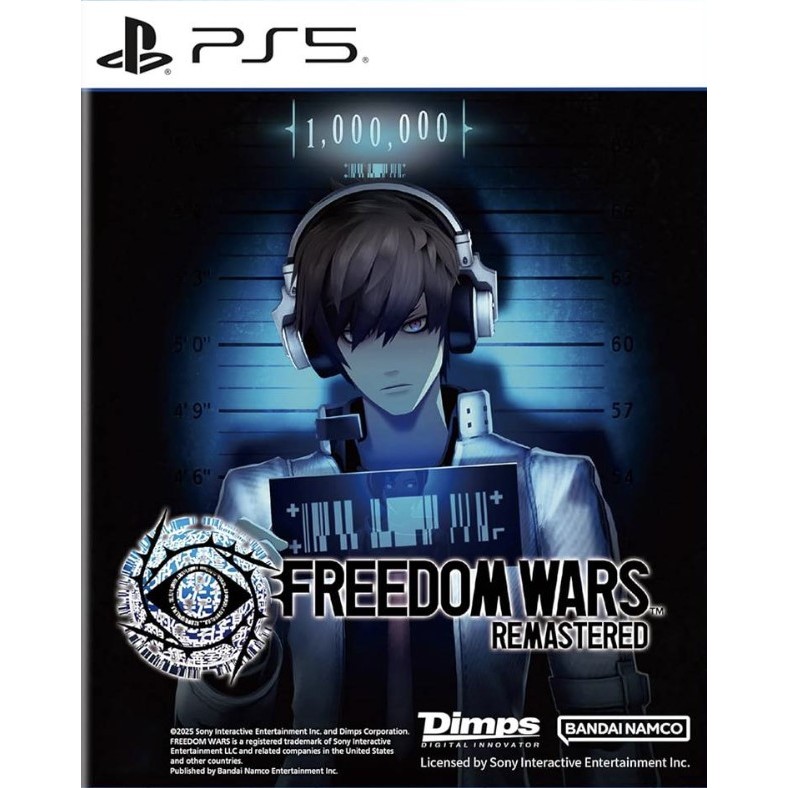 (🔥NEW RELEASE🔥) Freedom Wars Remastered Full Game (PS4 & PS5) Digital Download
