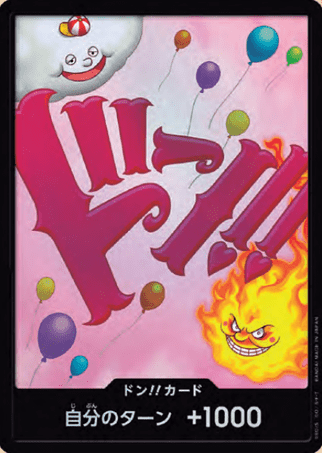 One Piece TCG Card Game - PRB01 - Zeus Foil Don 