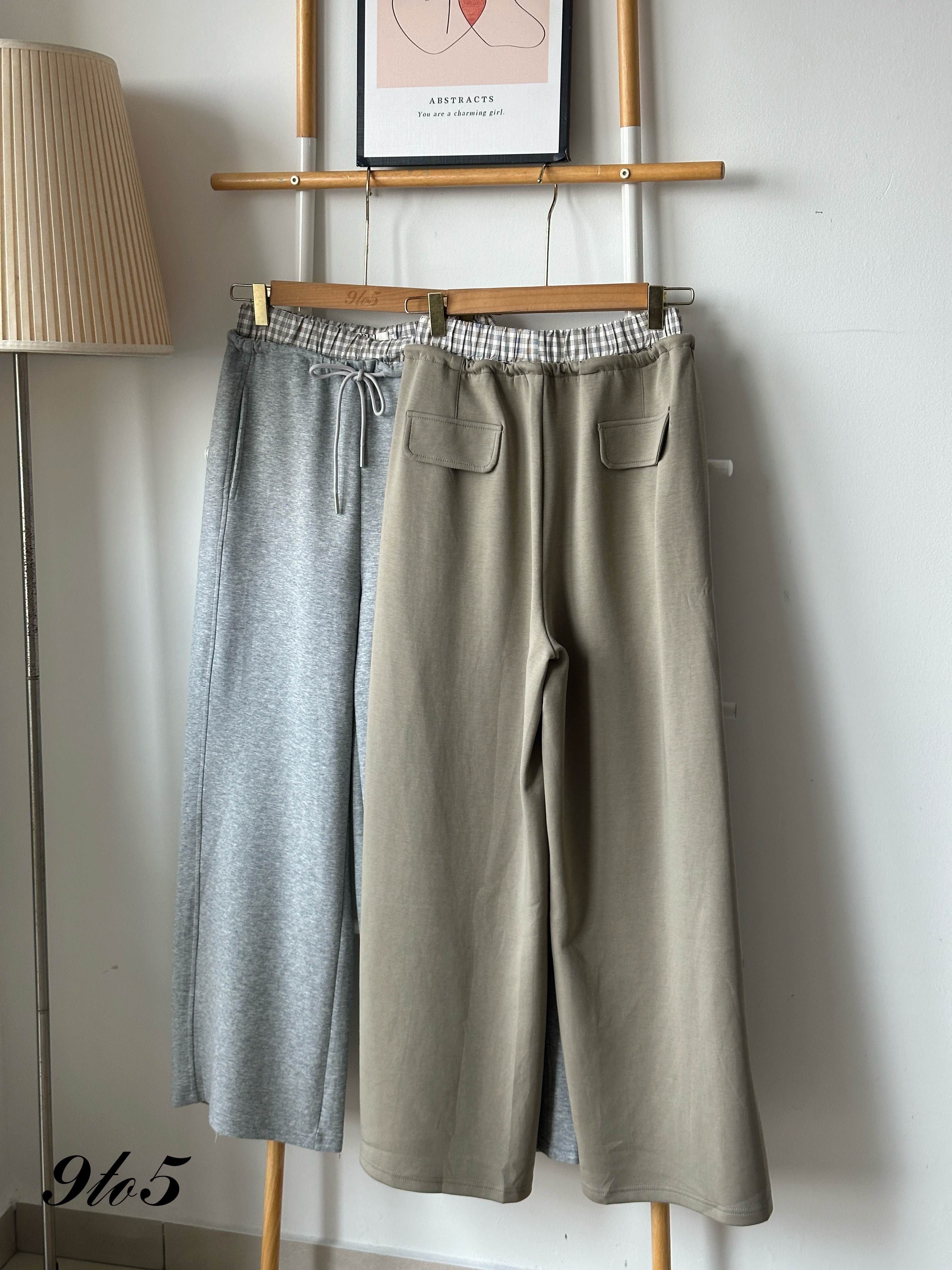 S1826 Long Sweatpants - Green & Grey