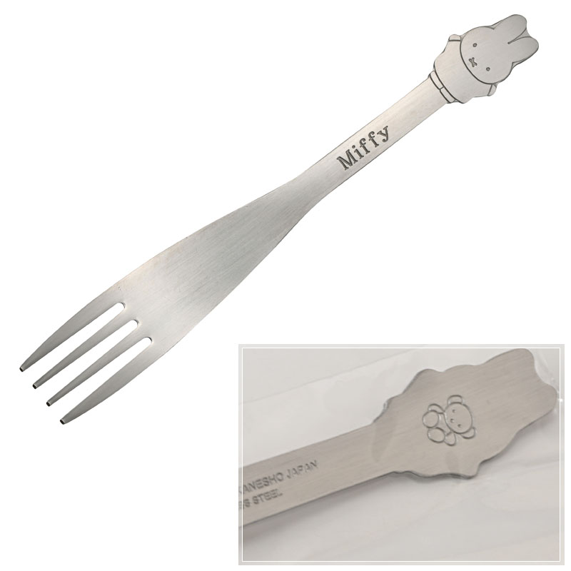 miffy 不銹鋼 叉L 408021