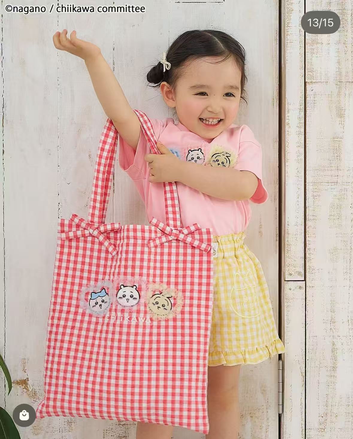 0729 吉伊卡哇系列